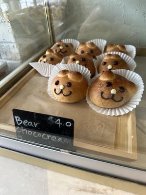 Ondo Bakery by null