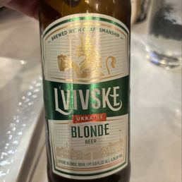 Ukrainian Lager Ukrainian Lager