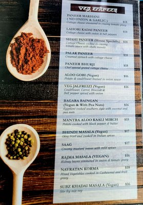 Menu photo 7 Mantra by Indian Garden Schiller Park, IL Menu photo 7 Mantra by Indian Garden Schiller Park, IL