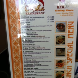 Thai O-Sha - JUNGLE CURRY...do it