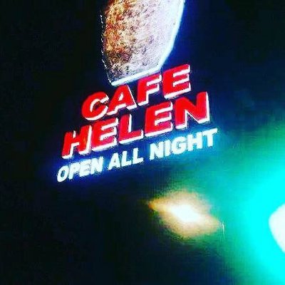Cafe Helen by null
