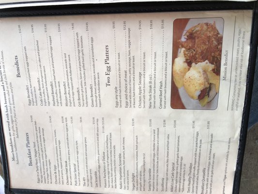 Menu photo 8 Pork Store Cafe-16th Street San Francisco, CA
