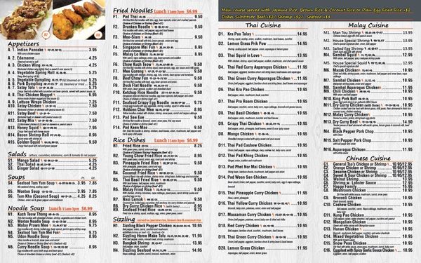 Menu photo 5 Malay Thai Kitchen Levittown, PA Menu photo 5 Malay Thai Kitchen Levittown, PA