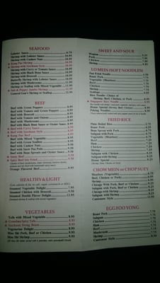 Menu photo 2 Medway Lotus Restaurant Medway, MA Menu photo 2 Medway Lotus Restaurant Medway, MA