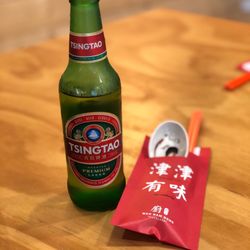 Wah Nam Hong - It began