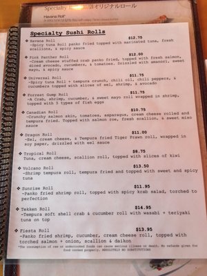 Menu photo 1 Sushi Zen Savannah, GA