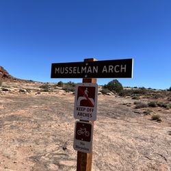Canyonlands National Park - Musselman Arch