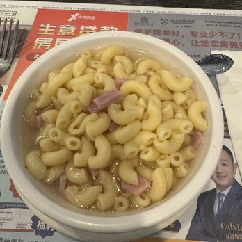 EAT Bistro - Macaroni and ham soup - Cantonese Near Me - Rosemead, California