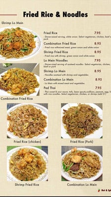 Menu photo 5 Bao's Cafe Spring, TX