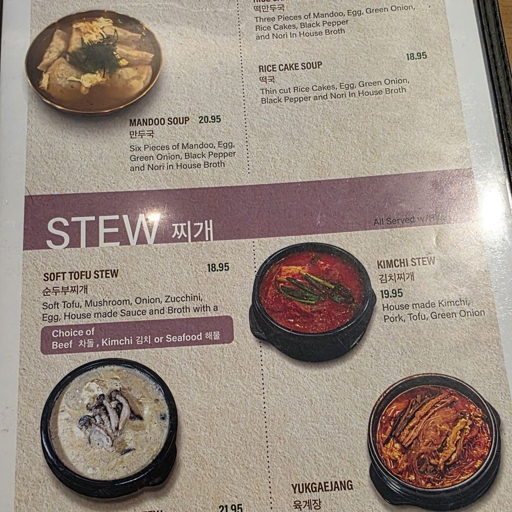Ireh Restaurant - Korean Near Me - Honolulu, Hawaii Ireh Restaurant - Korean Near Me - Honolulu, Hawaii