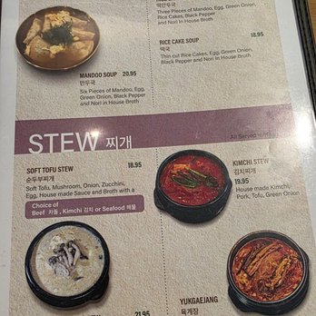 Ireh Restaurant - Korean Near Me - Honolulu, Hawaii