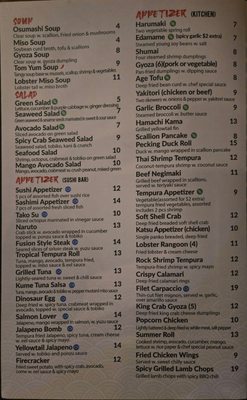 Menu photo 7 Kume Steakhouse Seabrook, NH Menu photo 7 Kume Steakhouse Seabrook, NH