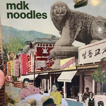 MDK Noodles - Noodles Near Me - Houston, Texas MDK Noodles - Noodles Near Me - Houston, Texas