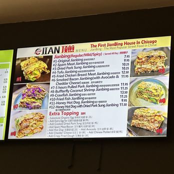 Tea Monster - Menu - Coffee & Tea Near Me - Chicago, Illinois