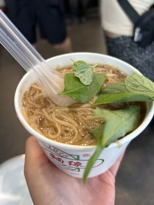 Ay-Chung Flour-Rice Noodle by null