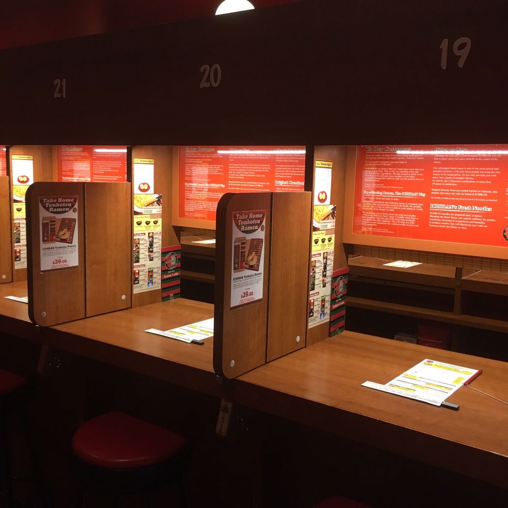 ICHIRAN - Brooklyn - Individual seating - Ramen Near Me - Brooklyn, New York ICHIRAN - Brooklyn - Individual seating - Ramen Near Me - Brooklyn, New York