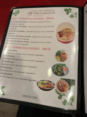 Menu photo 3 Pho Saigon Catonsville, MD