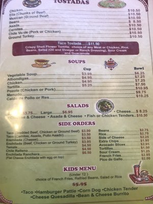 Menu photo 4 Rosa's La Cabana Torrance, CA Menu photo 4 Rosa's La Cabana Torrance, CA