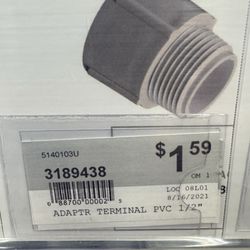 Ace Hardware - Ace Hardware price