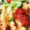 Flame Grill & Mediterranean Bakery gift card