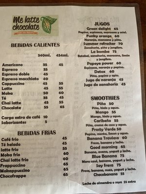 Menu photo 2 Me Latte Chocolate Isla Mujeres, ROO Menu photo 2 Me Latte Chocolate Isla Mujeres, ROO