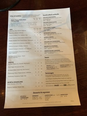 Menu photo 2 Anthony's Coal Fired Pizza & Wings Pike Creek, DE