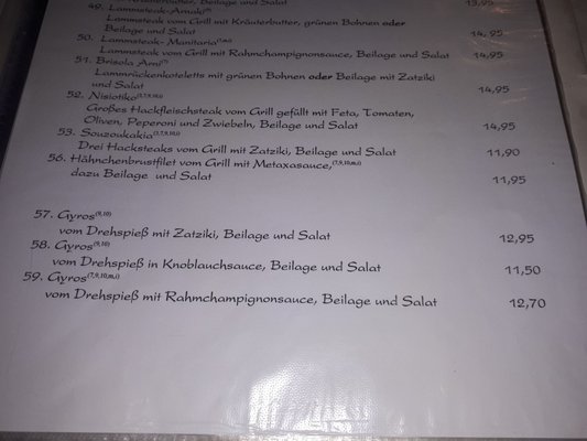 Menu photo 1 Aphrodite Berlin, BE