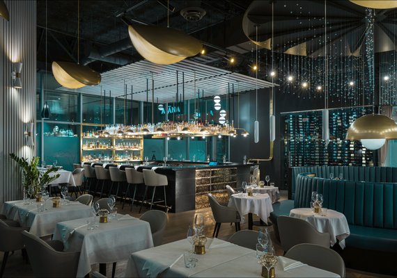 Aiana Restaurant by null