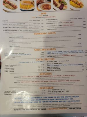 Menu photo 3 Eli's Jerusalem Grill Birmingham, AL