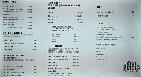 Menu photo 5 Tid Din San Diego, CA Menu photo 5 Tid Din San Diego, CA