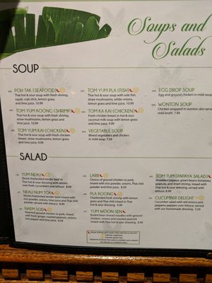 Menu photo 6 Green Leaf Thai Cuisine Chicago, IL
