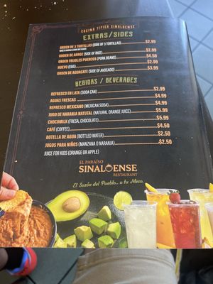 Menu photo 3 El Paraíso Sinaloense Colton, CA Menu photo 3 El Paraíso Sinaloense Colton, CA