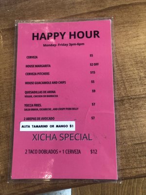 Menu photo 2 Xicha Brewing - Eugene Eugene, OR