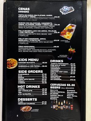 Menu photo 5 Restaurante El Deportista Norfolk, VA Menu photo 5 Restaurante El Deportista Norfolk, VA