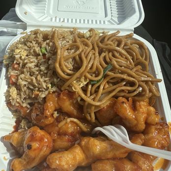 Fortune Garden - 2. 陳皮雞肉 / Orange Chicken - Chinese Near Me - Soledad, California