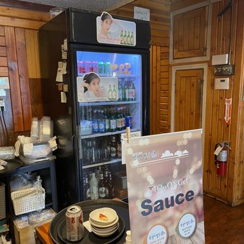 Korea House - Inside - my girl IU - Korean Near Me - Hayward, California Korea House - Inside - my girl IU - Korean Near Me - Hayward, California