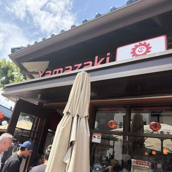 Yamazaki Bakery - Outside - Bakeries Near Me - Los Angeles, California Yamazaki Bakery - Outside - Bakeries Near Me - Los Angeles, California