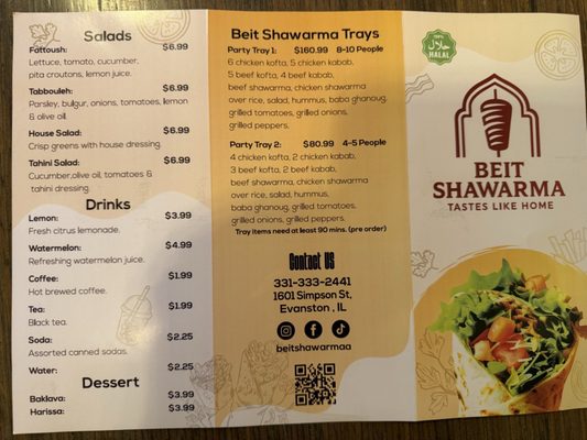 Menu photo 2 Beit Shawarma Evanston, IL
