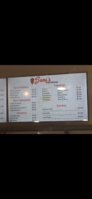 Menu photo 1 Sami’s Gyro House Spring, TX