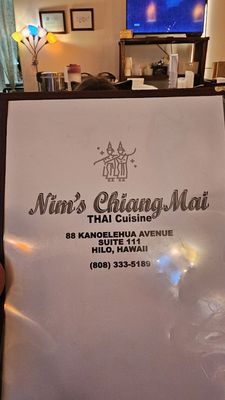 Sombat's Fresh Thai Cuisine by null