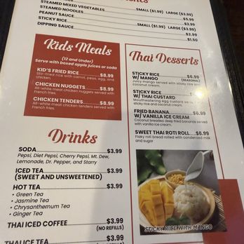 Siam Thai Cuisine - Menu 9/26 - Thai Near Me - Plainfield, Indiana