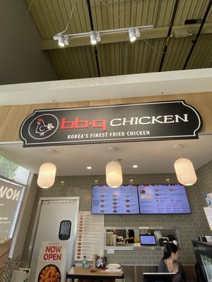 bb.q Chicken - H Mart Edison by null