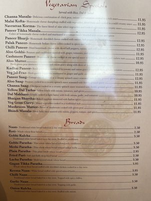 Menu photo 4 Gagan Palace Indian Restaurant Stratford, NJ Menu photo 4 Gagan Palace Indian Restaurant Stratford, NJ