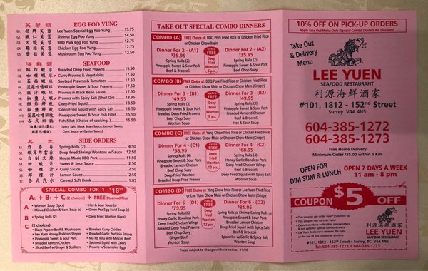 Menu photo 1 Lee Yuen Seafood Restaurant Surrey BC, BC
