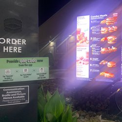 McDonald's - Currently at McDonald's drive through