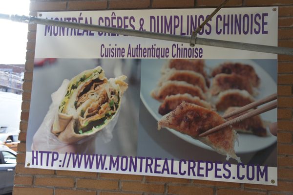 Montreal Chinese Crepes & Dumplings by null