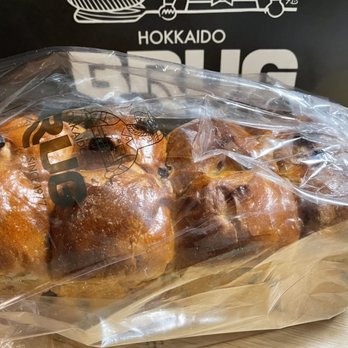 Brug Bakery - Ala Moana - Raisin Rolls - Bakeries Near Me - Honolulu, Hawaii Brug Bakery - Ala Moana - Raisin Rolls - Bakeries Near Me - Honolulu, Hawaii