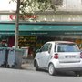 Photo of Petit Casino