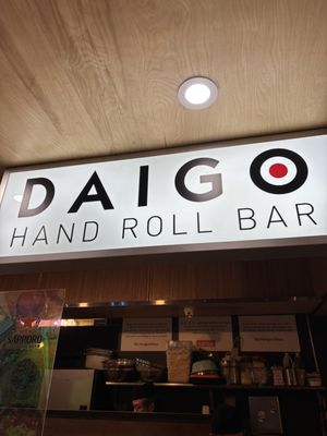 Daigo Hand Roll Bar by null