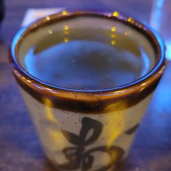 Green tea